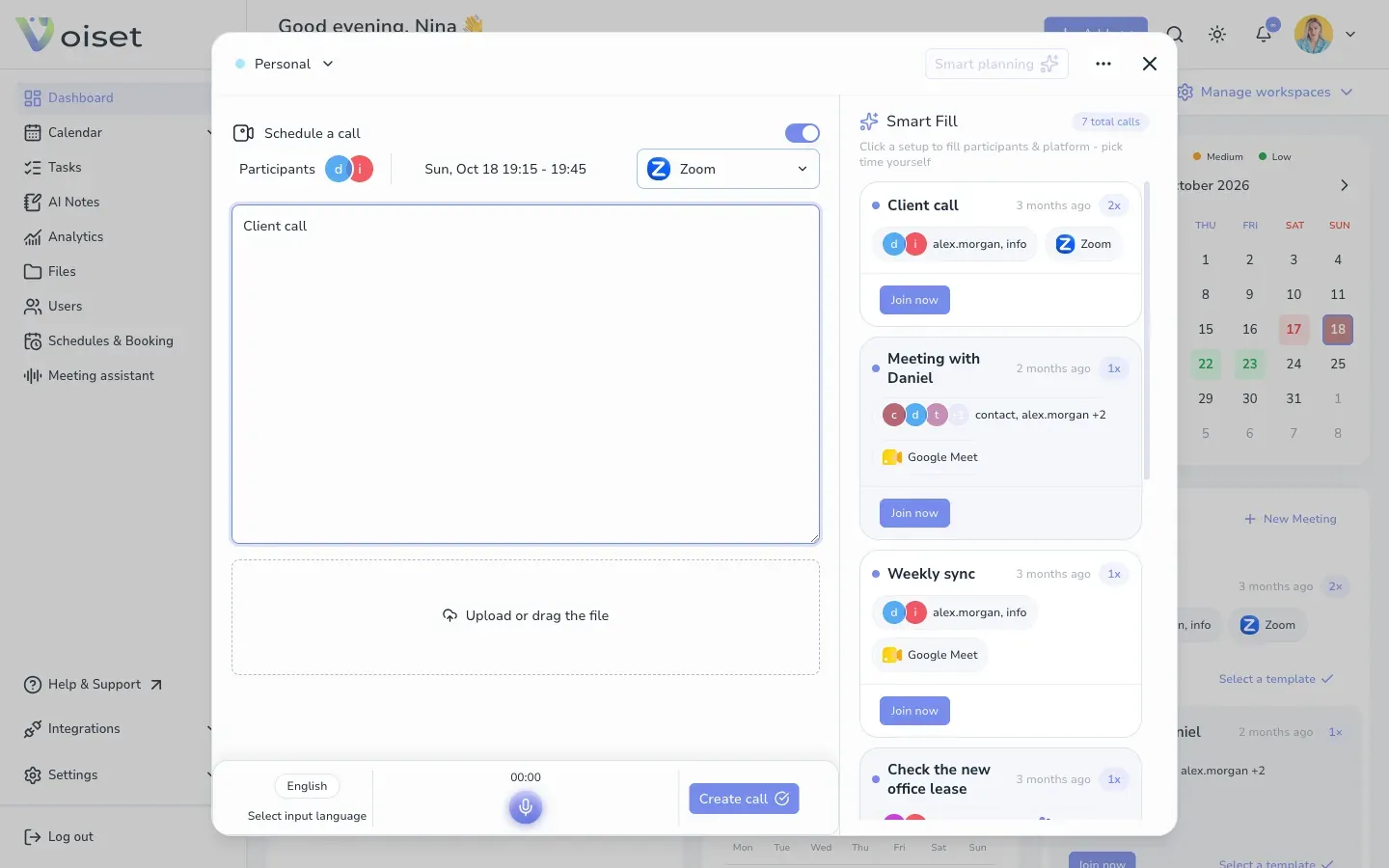 Call form from a template