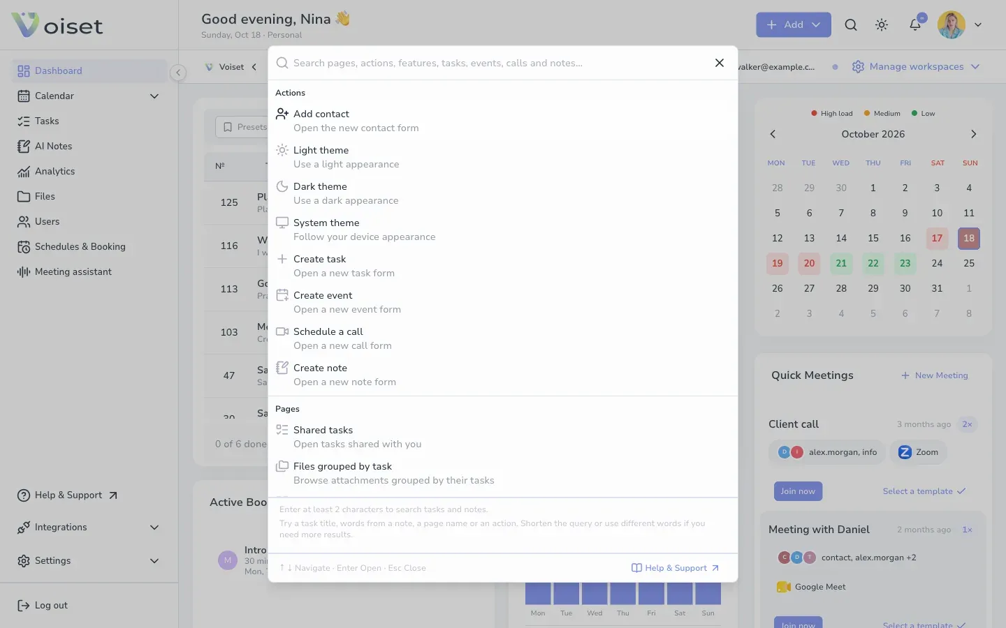 Search window